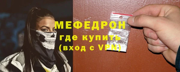 кокаин VHQ Верхний Тагил